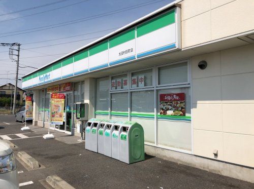 ファミリーマート太田村田町店	の画像