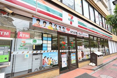 セブンイレブン 西川口中央通り店の画像