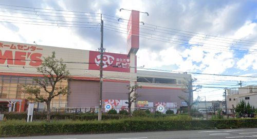 ロピア尼崎島忠ホームズ店の画像