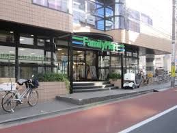 ファミリーマート 南青山四丁目店の画像