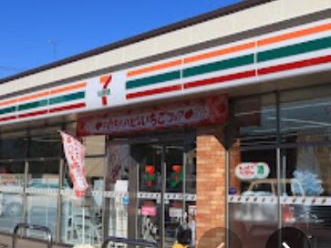 セブンイレブン ひたちなか湊中央店の画像