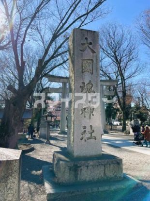 大國魂神社の画像