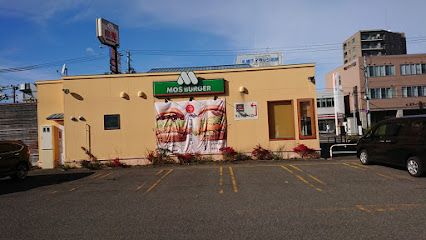 モスバーガー札幌豊平店の画像