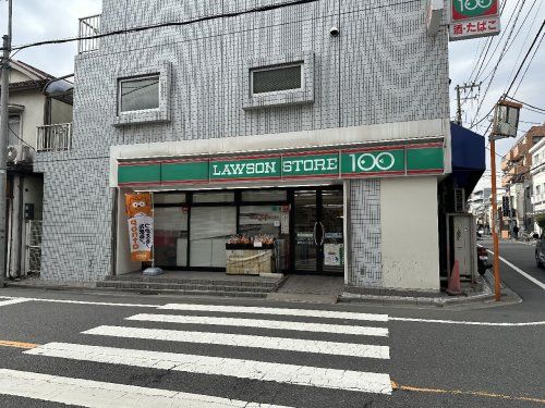 ローソンストア100 LS西落合二丁目店の画像