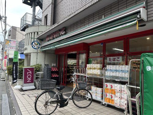 まいばすけっと 西落合2丁目店の画像