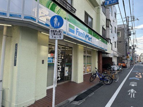 ファミリーマート 西落合店の画像