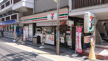 セブンイレブン 中野鷺宮1丁目店の画像