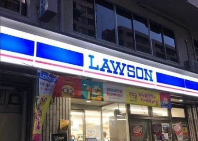 ローソン 文京音羽一丁目店の画像