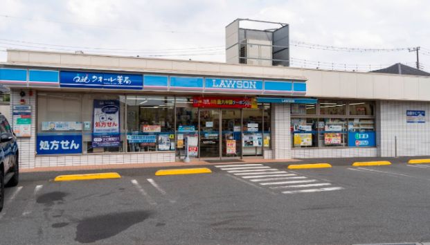 ローソン 練馬大泉町三丁目店の画像