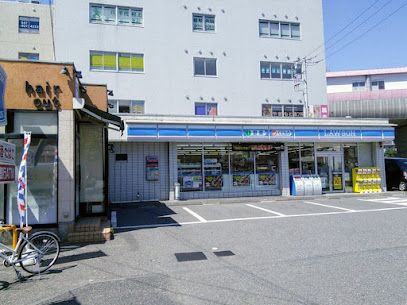 ローソン 村上駅前店の画像