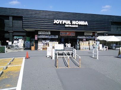 ジョイフル本田 八千代店の画像