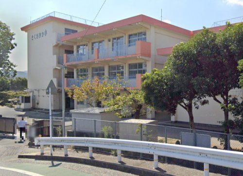 北九州市立企救丘小学校の画像