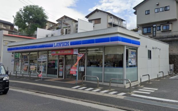 ローソン 小倉星和台一丁目店の画像