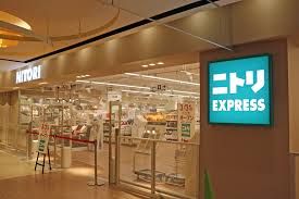 ニトリ ニトリEXPRESS 東久留米クルネ店の画像