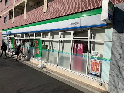 ファミリーマート 中村橋駅西店の画像