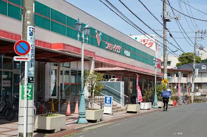 コモディイイダ 中村橋店の画像