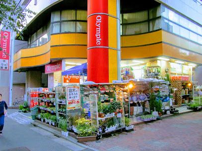 Olympic(オリンピック) 中村橋店の画像