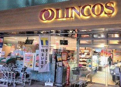 リンコス 九段店の画像