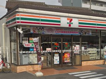 セブン-イレブン 名古屋沢下町店の画像