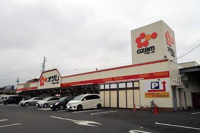 スーパーオザム代継店の画像