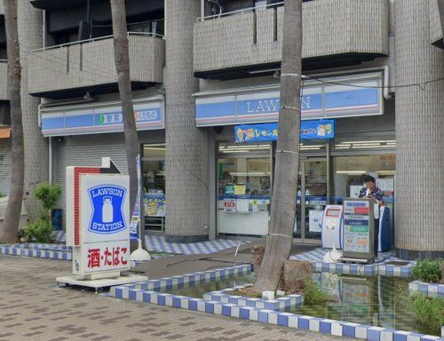 ローソン 木川西店の画像