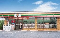 セブンイレブン 清須旭2丁目店の画像