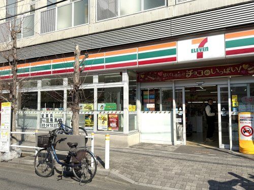 セブン-イレブン 板橋志村三丁目駅北店の画像