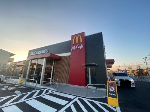 マクドナルド 千葉古市場店の画像