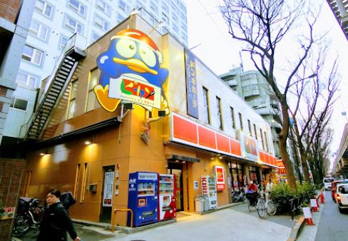 ピカソ桜上水店の画像