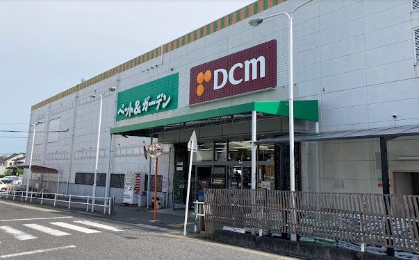 DCM 鳴海店の画像