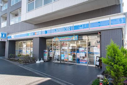 ローソン 新宿荒木町店の画像