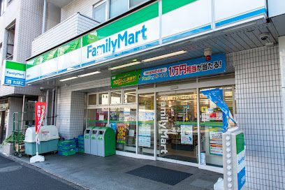 ファミリーマート 曙橋店の画像