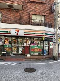 セブンイレブン 中野野方2丁目店の画像