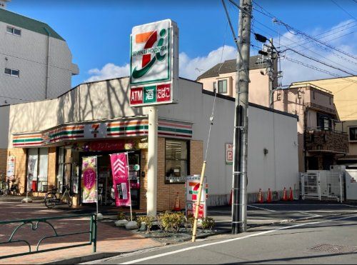 セブンイレブン 目黒南2丁目店の画像