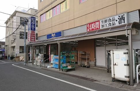 ビッグエー板橋中丸店の画像