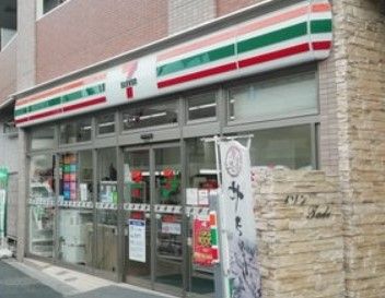 セブンイレブン 西日暮里道灌山通り店の画像