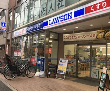 ローソン 千駄木店の画像