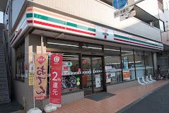 セブンイレブン 世田谷桜丘2丁目店の画像