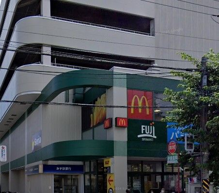 マクドナルド 横浜南フジスーパー店の画像