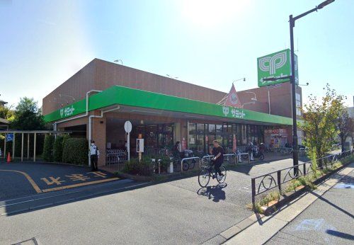 サミットストア 西小岩店の画像