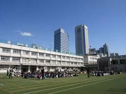 渋谷区立幡代小学校の画像