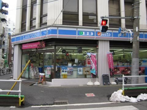 ローソン 四谷一丁目店の画像