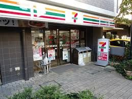 セブンイレブン 目黒駒場1丁目店の画像