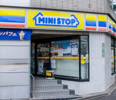 ミニストップ 文京後楽店の画像