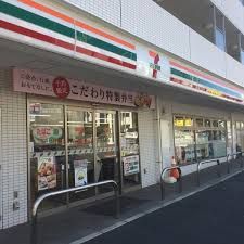 セブンイレブン 横浜西大口店の画像