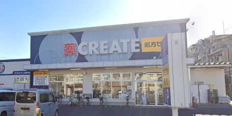 クリエイトＳ・Ｄ 三郷早稲田店の画像