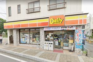 デイリーヤマザキ真間店の画像