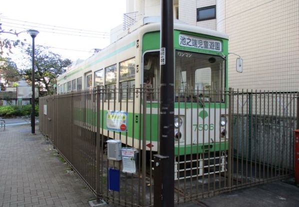 池之端児童遊園の画像