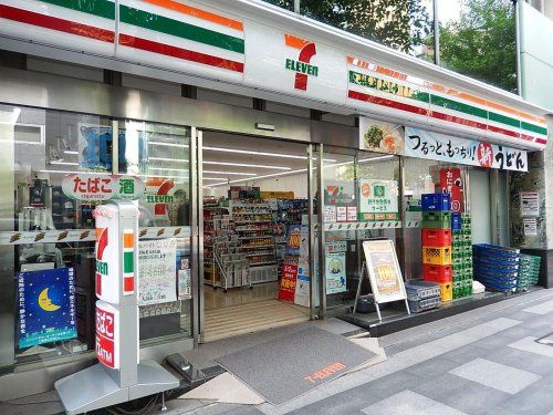 セブンイレブン 九段南3丁目店の画像