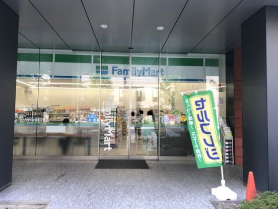 ファミリーマート 音羽一丁目店の画像